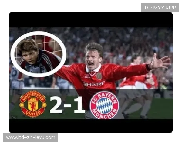 逆境中奋勇战斗,最勤奋的欧冠战士们,欧冠最伟大的逆转 逆境中奋勇战斗,最勤奋的欧冠战士们,欧冠最伟大的逆转